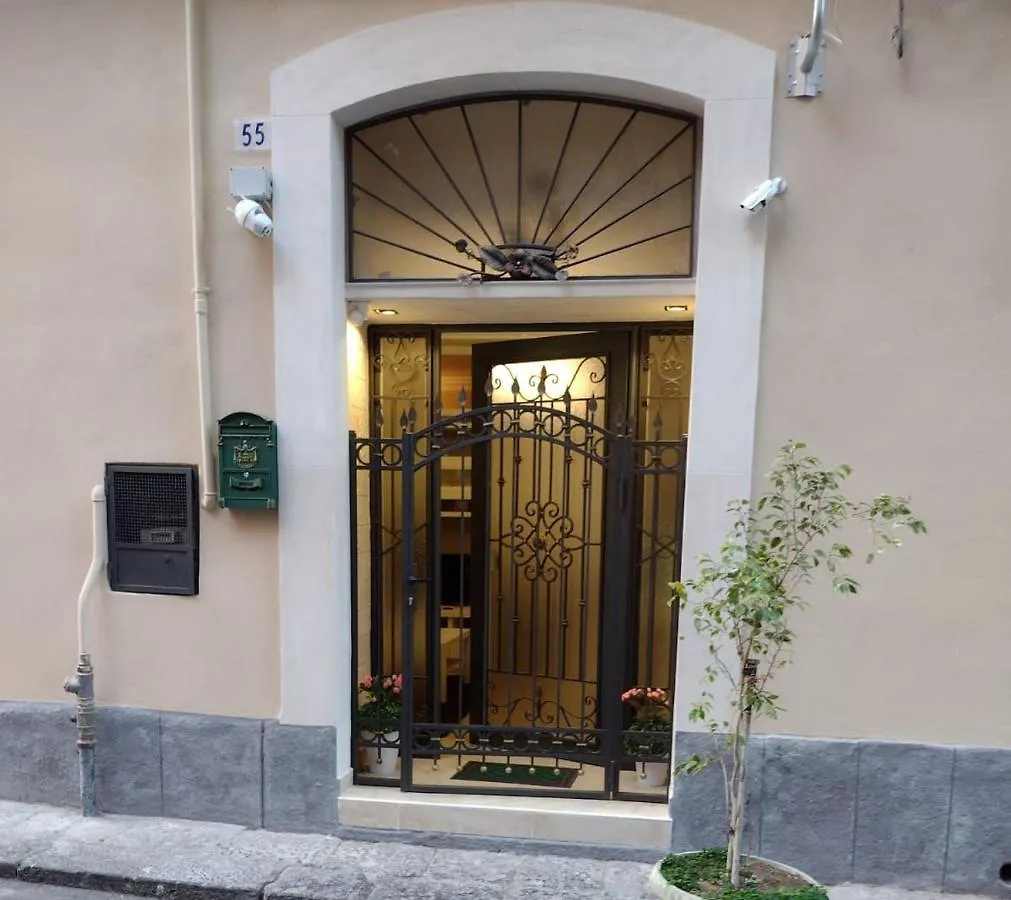 Apartament Azalea House Katania